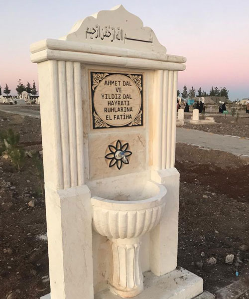 Şanlıurfa Hatıra Çeşmesi İmalatı Hizmetleri